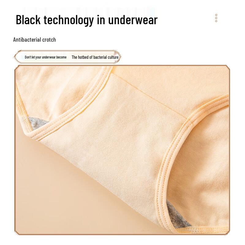 Urban Beauty Damen Baumwollslips mit hohem Bund, nahtlos, mit Bauchkontrolle, 4er-Pack