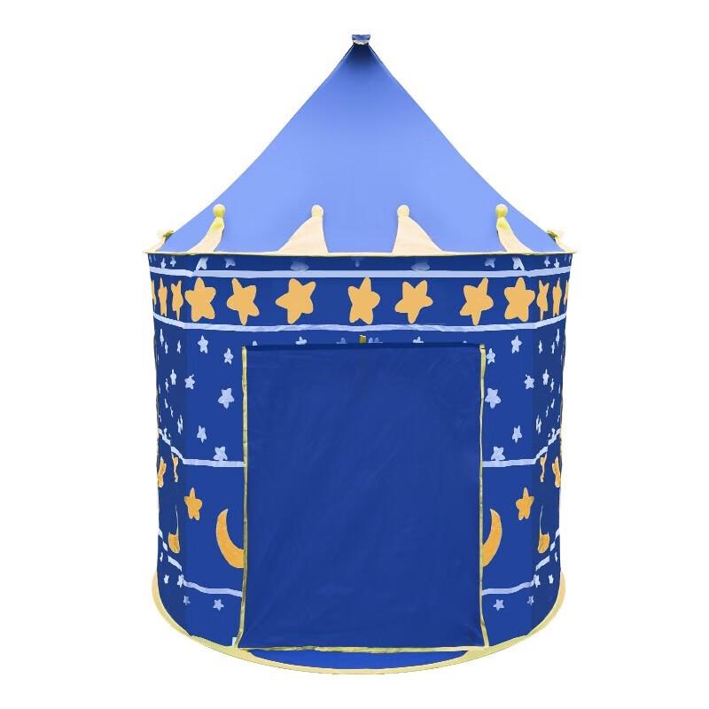 Che Guanjia Children's Yurt Tent
