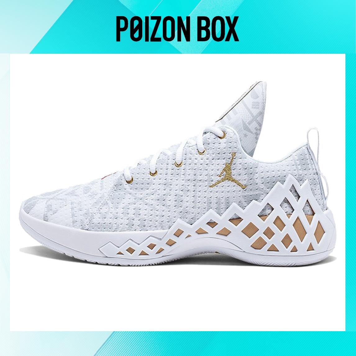 

кроссовки Jordan Jumpman Diamond Low FIBA CI1209-107