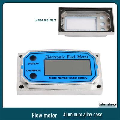 RSRDDY Turbine Fuel Flow Meter