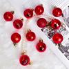 36Pcs/Box 3cm Christmas Ball Decoration Xmas Tree Pendent Ornaments for Home Decor New Year Party Supplies Christmas Gifts