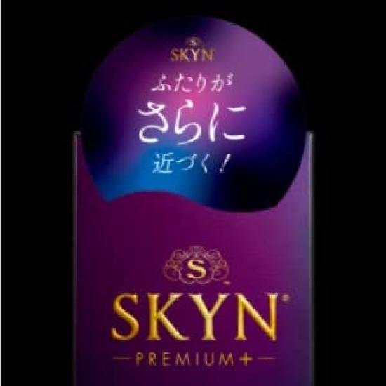 Fuji Latex SKYN Skin Premium Plus Condom IR Includes Original Cotton Pad [3-Box Set] 5-Piece Set, Material, Contraceptive,