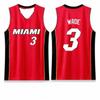 2026 Summer Group Jersey Basketball Jersey Breathable Sleeveless Tank Top Casual Streetwear Sports Vest Fan Gift Family Clothing