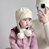 Cozy Floral Knit Wool Hat with Ear Protection for Baby Girls - Autumn/Winter