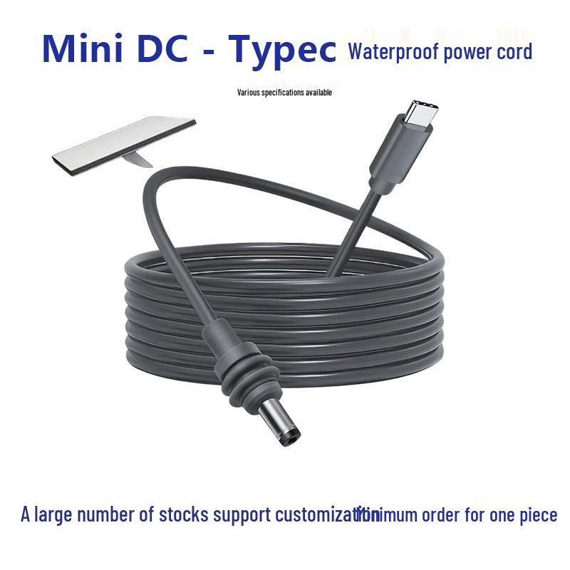 Outdoor Waterproof Mini DC to Type-C Charging Cable – In Stock
