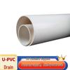 dia 250mm x 6.0mm