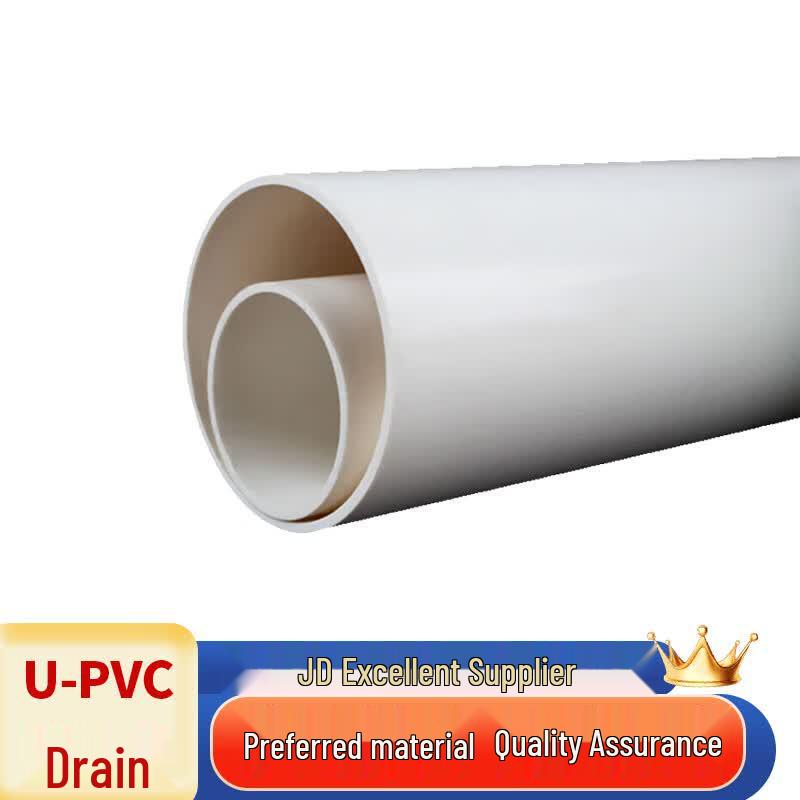 Meilihua U-PVC Drain Pipe