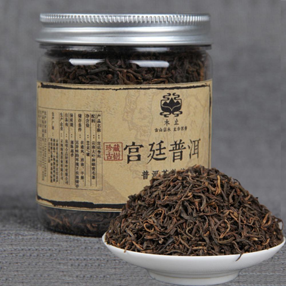 Yunnan Pu-erh Ripe Tea Small Can 80g Organic