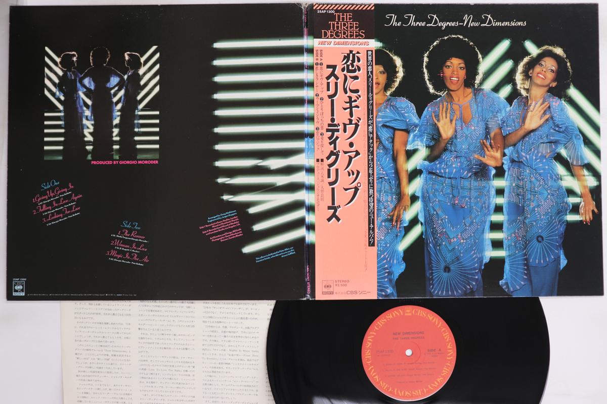 

LP Record THREE DEGREES - New Dimensions 25AP1300 CBS SONY 1978 Japan Obi Soul/Funk Used