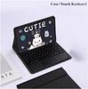 Lenovo Xiaoyang K11 Plus 11.5" Tablet Magnetic Keyboard Leather Case with Bluetooth Pen.