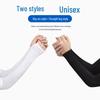 5 Pairs UV Protection Ice Silk Arm Sleeves - Summer Sun Protection, Free Shipping