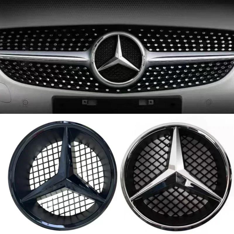 YEW1 Black & Silver Border Car Front Grille Star Emblem for Mercedes-Benz W205, C, E, ML, GL, GLA, CLA (2013-2016)