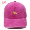 New cartoon cute cat embroidery washed retro baseball cap men's and women's casual outdoor sunshade cap