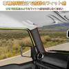 EopTatoo interior a custom accessory compatible with the new Jimny Nomad JC74 Jimny Sierra and Jimny A-pillar panel, part, 5-door, JB74, JB64.