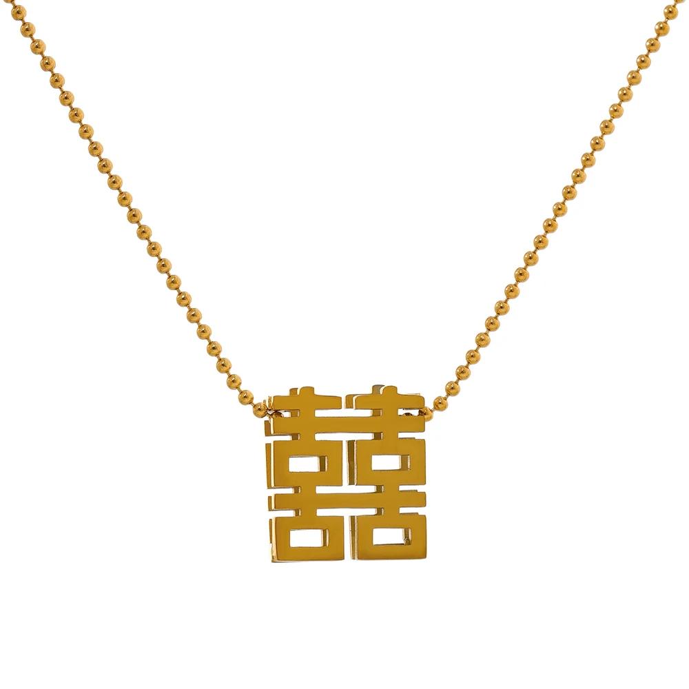 Yhpup Lucky Chinese Character Pendant Necklace Stainless Steel Accessories Statement Collar Trendy Jewelry Waterproof Gift New