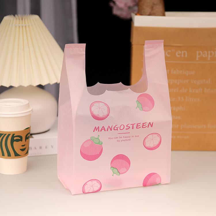 Pink Thickened Plastic Gift Bag with Handles - Customizable with Logo, Free Shipping