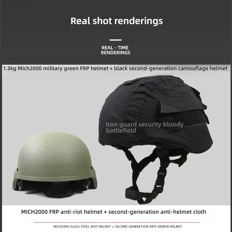MICH2000 Tactical Helmet with 2nd Gen Cover, 1.3KG Fiberglass, Anti-Riot & Anti-Impact, 57-60CM for Security
