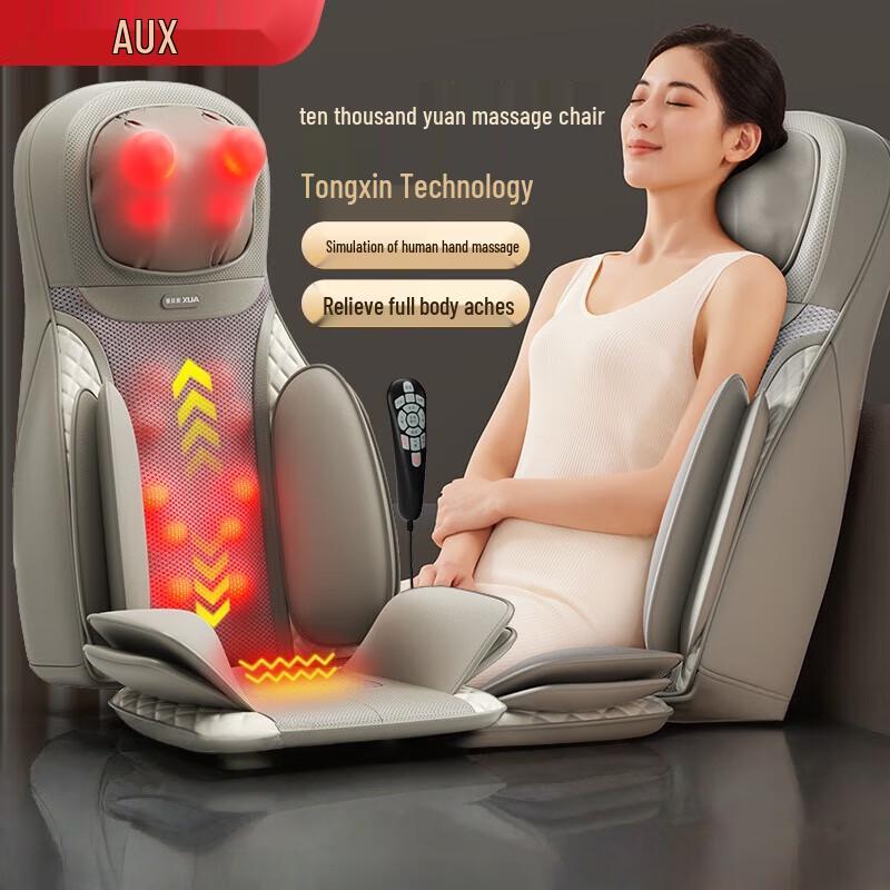 AUX Full Body Shiatsu Massage Cushion Mat