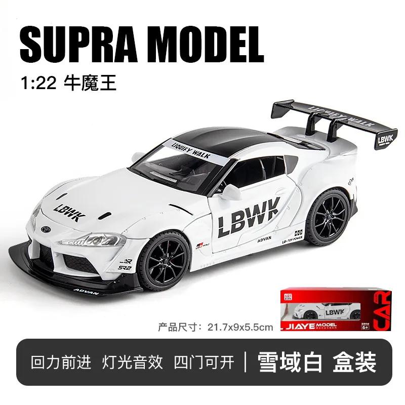 1:22 Toyota SUPRA Racing Car Model Alloy Diecasts & Toy Metal Vehicles Toy Car Model High Simulation Sound Light Kids Toys A413