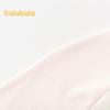 Balabala Kids' Thermal Underwear Set