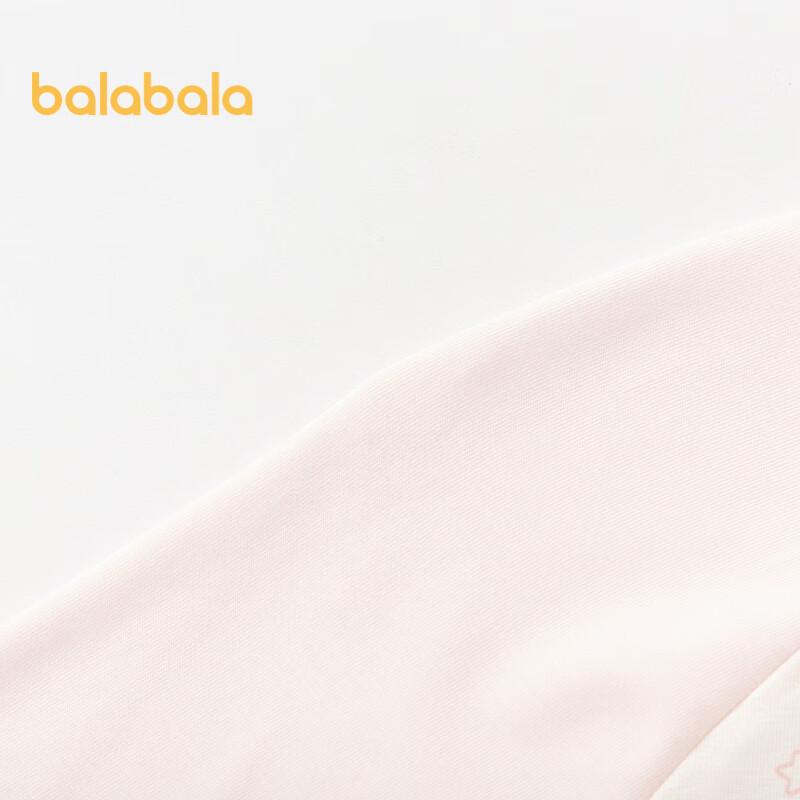 Balabala Kids' Thermal Underwear Set