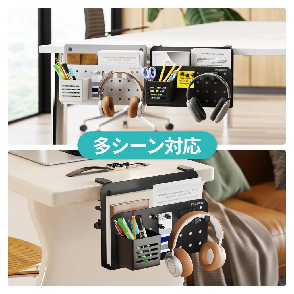 PEGZONE Desk Side Holder Storage Rack, 10kg Load Capacity, Tool-Free Clamp Installation, Easy Installation, Pegboard, Computer Rack, No Drilling Requi