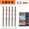 Yishuxiang Cobalt HSS Twist Drill Bit for 304 Stainless Steel