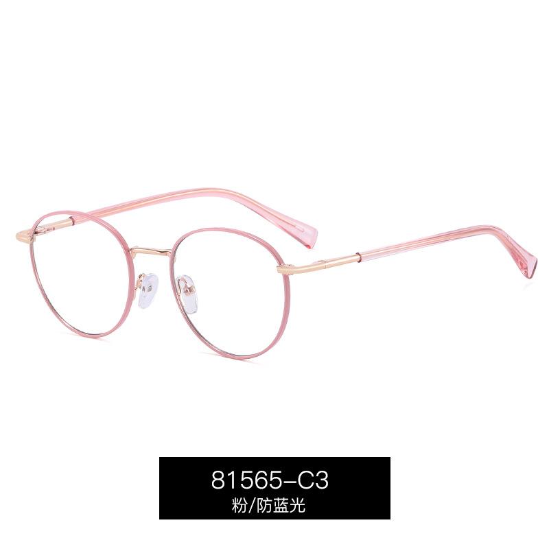 New Metal Frame Small Oval Myopia Glasses Luxury Designer Clear Anti Radiation Filter Medical Prescription Glasses Diopter 0