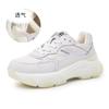 Absorbent sole dad shoes spring 2025 new color matching running shoes children's thick sole heightening shoes casual sports women's shoes
