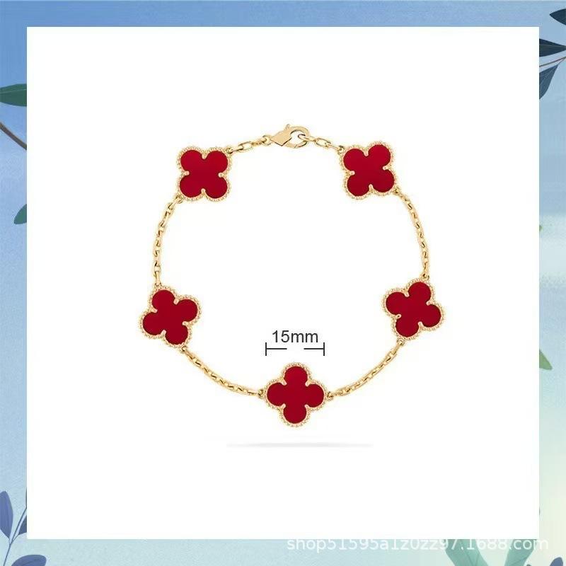Luxury Four-leaf Clover Bracelet Unisex Versatile and Sophisticated Lucky Clover Bracelet