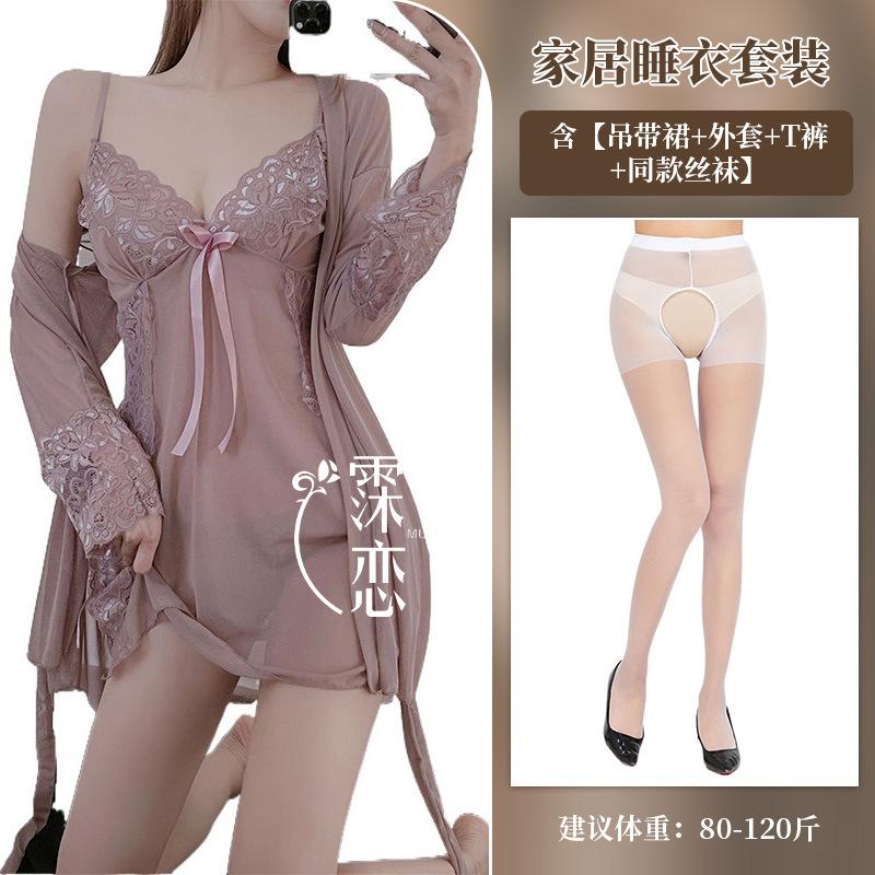 Sexy female summer with chest pad, lace suspender, nightdress, perspective split-ended outer robe set