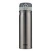 Thermos 550ml Insulated Bottle