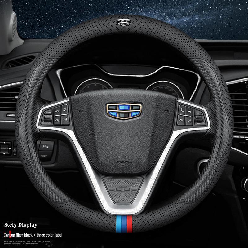 Kryt volantu Geely pro Borui, Bo Yue, Xing Yue, Hao Yue, Xing Rui, Bin Yue, Jiaji, Binrui, Dihao