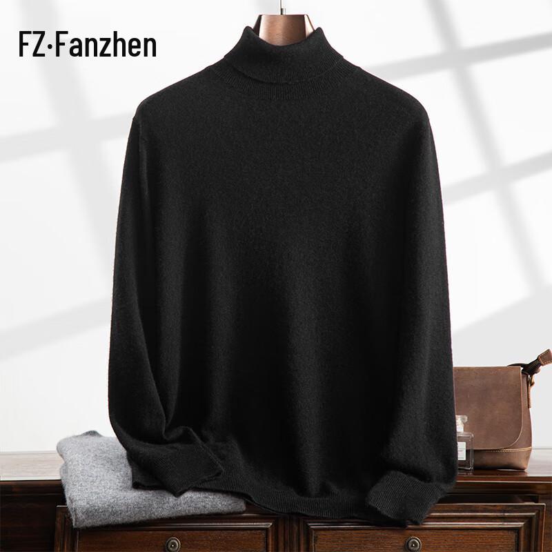 

Мужской свитер с высоким воротником из смесовой кашемировой пряжи Fanzhen 3XL
