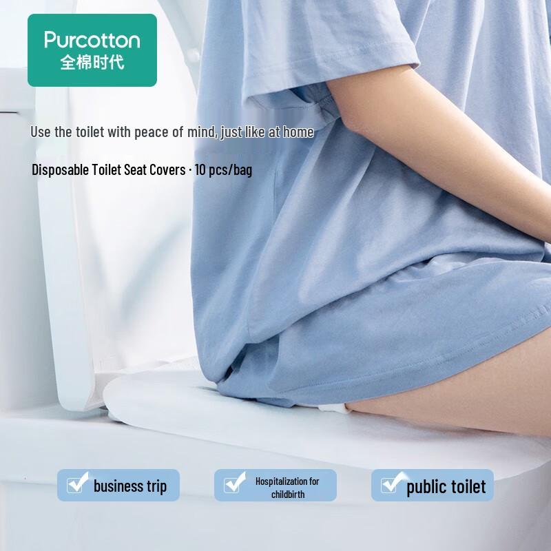PurCotton Disposable Travel Toilet Seat Covers
