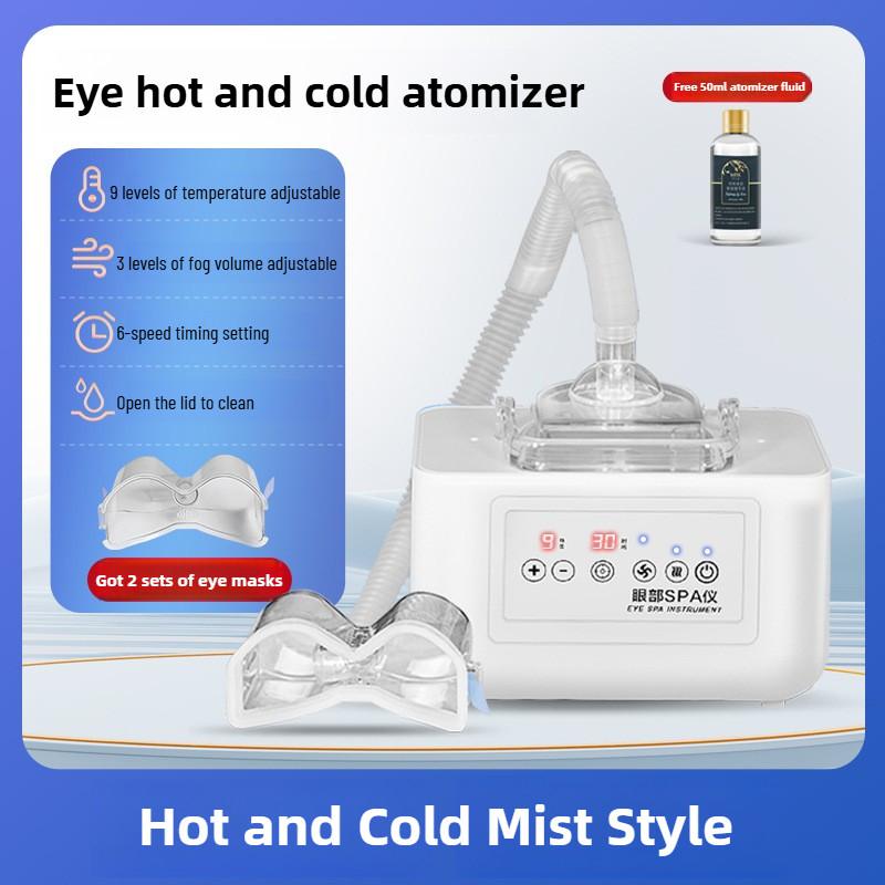 Eye Nebulizer SPA Eye Care Beauty Instrument Relieve Eye Fatigue Fade Dark Circles Eye Fumigation Device