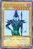 to Excellent Black Magician Weekly Shonen Jump Issue 2009 Bonus Card Signed by Kazuki Takahashi Buy It Now [Mint Condition] (Ultra Rare) WJMP-JP012 3,