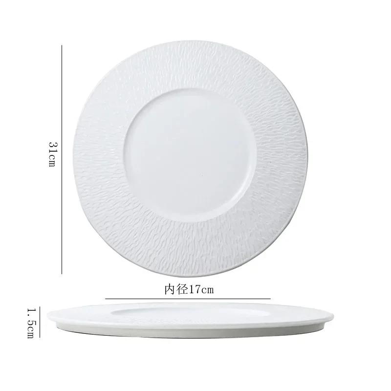 Ceramic Dinner Plate Restaurant Creative Gold Edge Steak Plate Dessert Plate Pasta Plates Fruit Salad Plates Circular Tableware