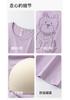 Fenteng [with chest cushion 7A antibacterial] 100% pure cotton 26 spring/summer short sleeved nightgown women's dress pajamas