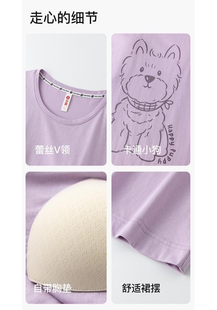 Fenteng [with chest cushion 7A antibacterial] 100% pure cotton 26 spring/summer short sleeved nightgown women's dress pajamas