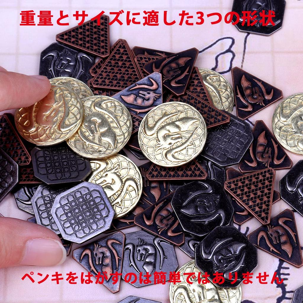 60PCS DND Coins with Leather Metal Coins In and Fantasy Coins for Board Counterfeit Game Dungeons and Dragons Roleplaying Coins Pouch, Gold, Silver,