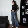Jeans Women Autumn Blue Design Sense Big Size Low Waist Loose Thin Drag Ground Straight Wide Leg Long Trousers Jeans for Women Long Denim Pants