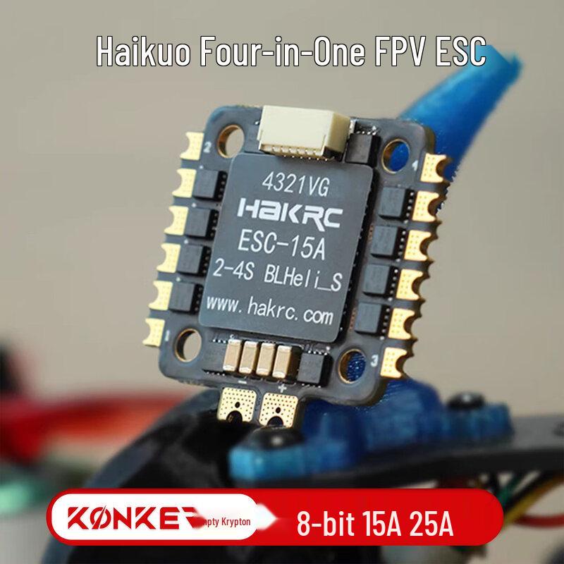 HAKRC Mini 4-in-1 ESC (20x20mm)