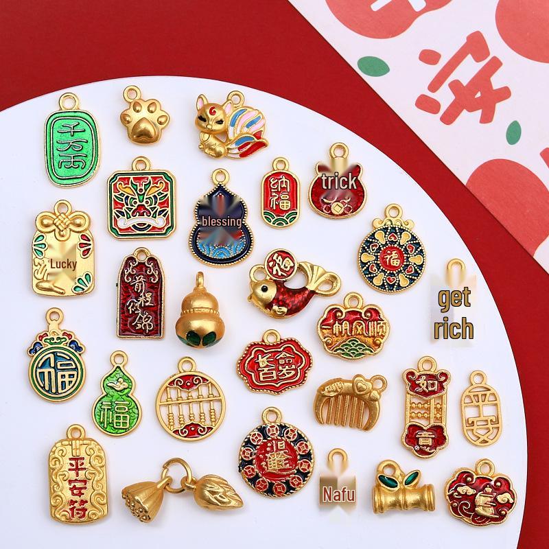 Chinese Style Wealth & Treasures Pendant: Alloy Enamel DIY for Bracelets & Necklaces - New Year Gift