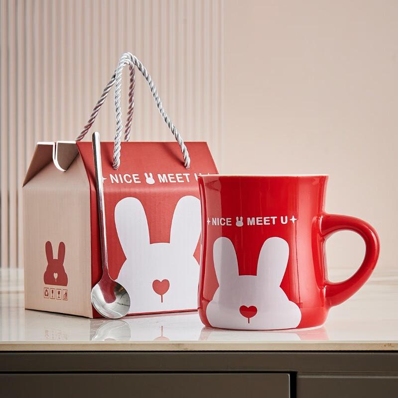 SX High-Value Ceramic Gift Mug