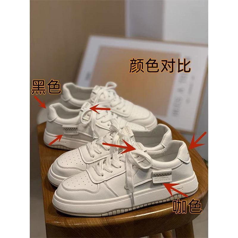 Leather little white shoes women's soft-soled women's shoes spring new versatile flat baseplate shoes casual sports shoes