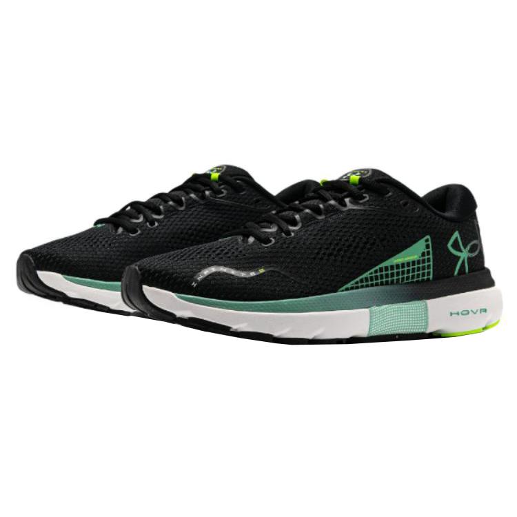 Under Armour Hovr Infinite 5 'Black' 3026545-002