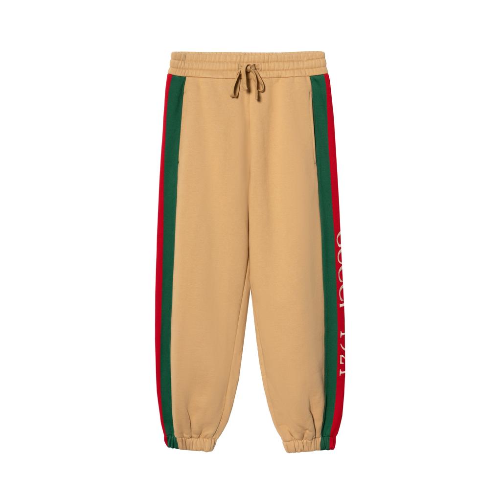 Gucci Logo Embroidered Drawstring Track Pants 768451-XJF3W-2184