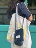 Maison De Roomroom Glint Ring Ring Shoulder Bag
