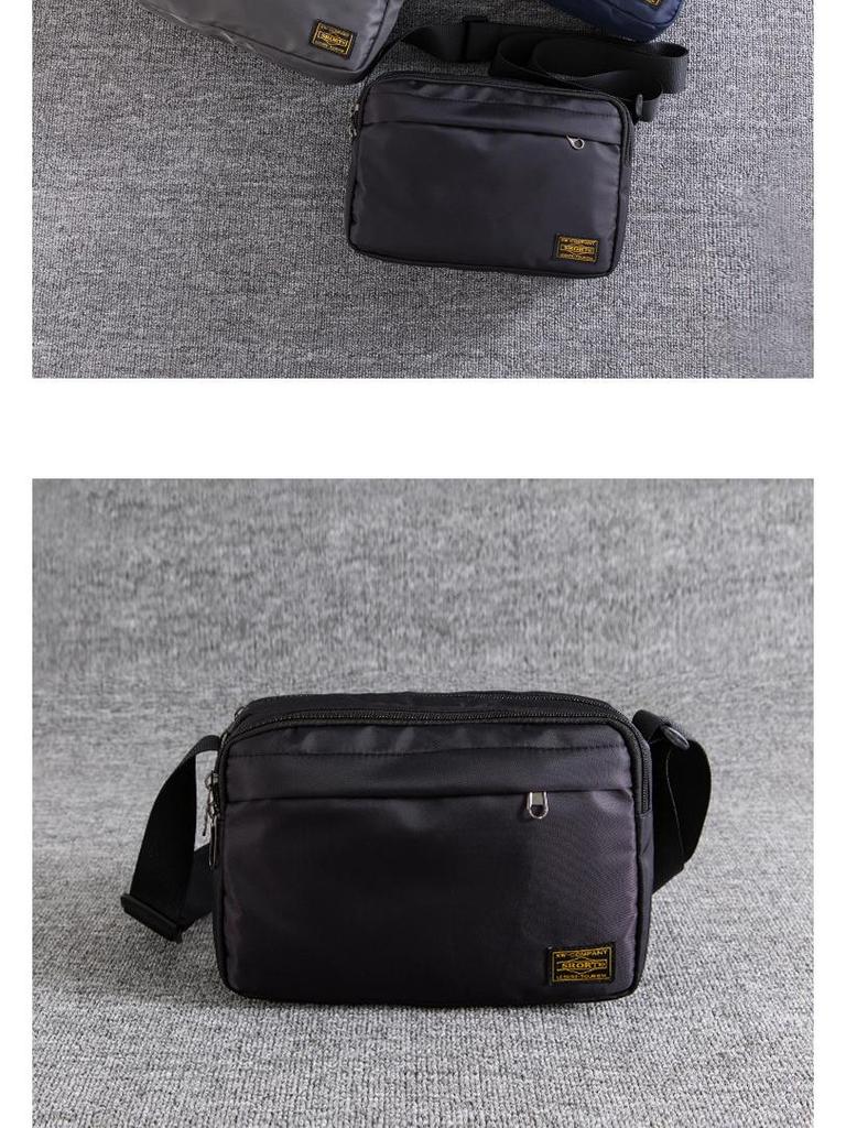 Japanese Minimalist Men's Casual Crossbody Bag - Oxford Cloth Shoulder Bag in Workwear Style